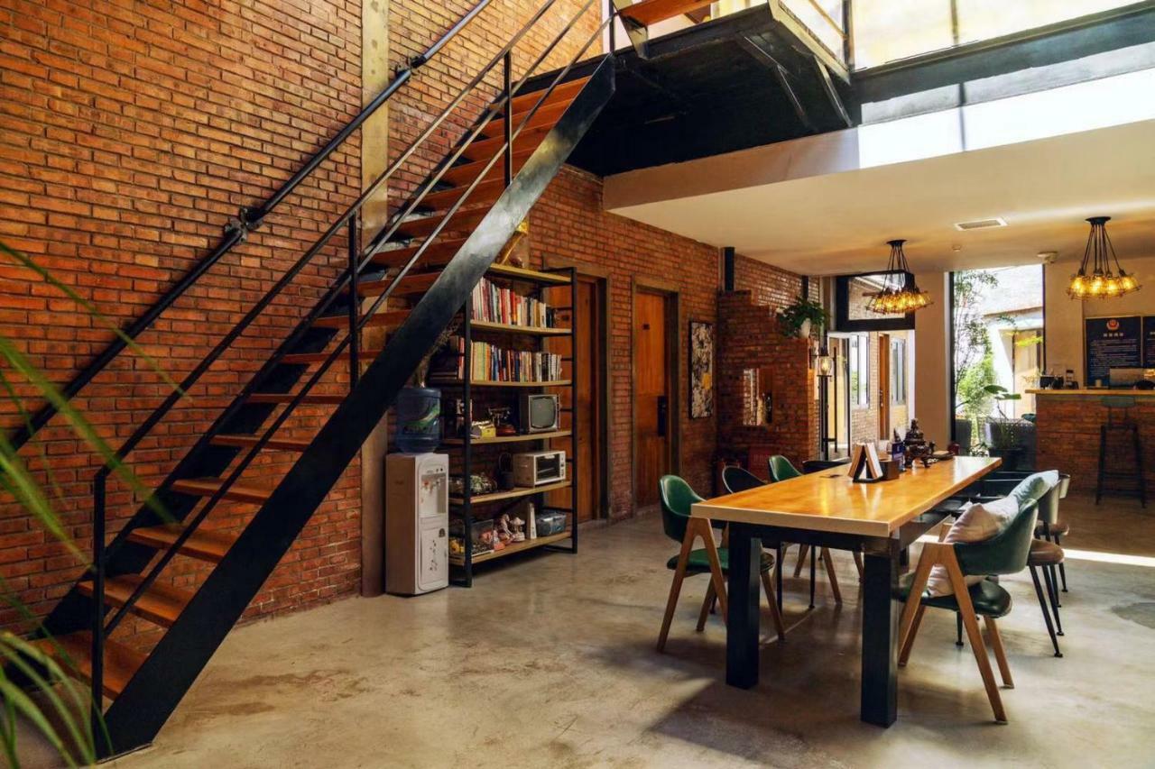Puremind Loft Hotel Beijing Exterior foto