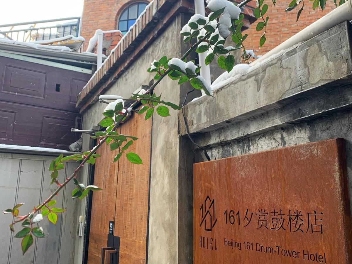Puremind Loft Hotel Beijing Exterior foto